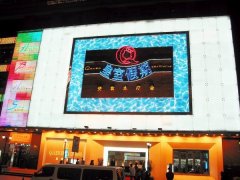 ���ڻ��Ҽ���ˮ����(hu��)��ܛ�b�O(sh��)Ӌ(j��)