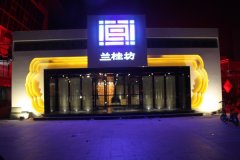 ɽ�|-�m�𷻕�(hu��)��ܛ�b�O(sh��)Ӌ(j��)���p